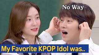 [Knowing Bros] "Are You a fan of...?" Heechul's reaction to Park Jihyun's favorite K-pop idol