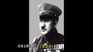 中国共产党在抗日战争中的历史领导作用 -- 刘统教授