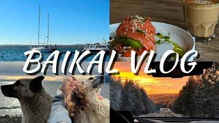 VLOG/Baikal.Irkutsk.Озеро, прогулки по городу и встреча с подругой.Что меня вдохновляет?