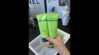 好用又实惠#自用分享好物推荐 #用一次就爱上的好物 #自用好物要分享 #自用好物推荐给你们 #洗护用品组合装
