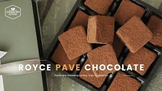 Valentine's Day  Pave Chocolate Making | Royce Pave Chocolate Recipe | Cooking tree