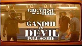 G.O.A.T. - Gandhi vs Devil BGM |Download Link Thalapathy Vijay | Yuvan Shankar Raja |#devilbgm