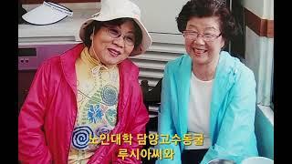 망미성당 공동체와 함께한 감사의 시간들