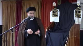 Sayyid Baqir Kashmiri - Muharram 2017- 9-25-17