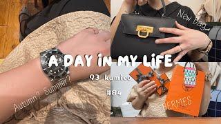 vlog #84 | 看護師の日常 | HERMES New In、カルボッティのバッグ