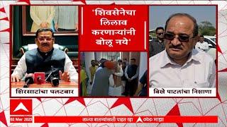 Eknath Shinde Meet Amit Shah: एकनाथ शिंदेंची मुख्यमंत्री करण्याची मागणी अमित शाहांनी फेटाळली