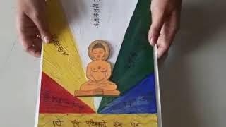 Paryushan Mahaparv Greeting Card / Jain utsav card making