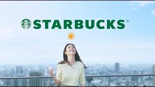 STARBUCKS "브렉퍼스트블렌드 블랙커피"