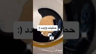 طريقة صبغ الشعر في المنزل