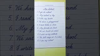 Cursive writing practice | 10 Simple English Sentences My School | Cursive handwriting practice