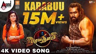 Sema Thimiru | Karabuu |Tamil Video Song|Dhruva Sarja|Rashmika Mandanna|Nanda Kishore|Chandan Shetty