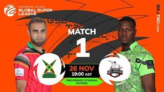 LIVE | Guyana Amazon Warriors vs Lahore Qalandars | GSL T20 2024