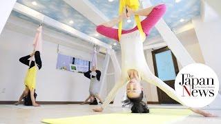 Aerial Yoga in The Japan News