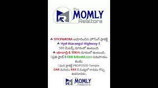 Open Plots in Hyderabad Below 5 lakhs||Plots Under 5 lakhs||Plots under 10 lakhs in Hyderabad||momly