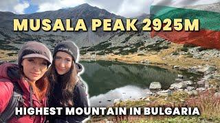 VISIT BULGARIA | Highest mountain Bulgaria | Musala Peak