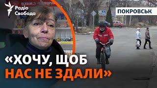 «З ру**ею я точно не буду»: люди у Покровську про ситуацію у місті та наближення військ РФ