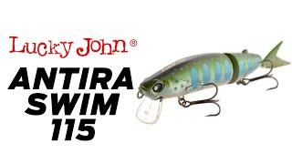 Lucky John Antira SWIM 115