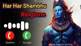 Har Har Shambhu Ringtone | flute ringtone | instrumental ringtone| Shiv Mahadeva Ringtone 2024 |