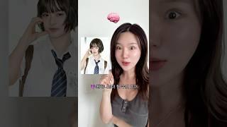 신종 단발병 퇴치법? ㅋㅋㅋ