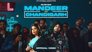 Mandeer in Chandigarh: Guryan |  2023 | JCD Universal Productions | #Chandigarh