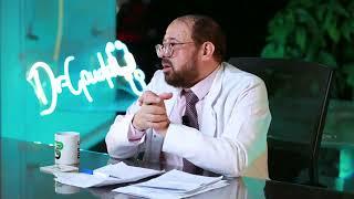 كيف تعالج مشكلة الغازات 