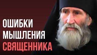 Рациональный анализ ВЕЩИХ СНОВ и ЗНАКОВ СВЫШЕ в интервью священника
