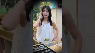 (1)胖姐暴击心机女，一场教科书的智商碾压!! #翡翠手镯定制 #翡翠 #正能量