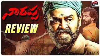 Narappa Movie Review | Venkatesh, Priyamani | NARAPPA REVIEW | Telugu Movies | Movie Matters