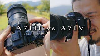 Sony A7III vs A7IV | PLAY YOUR OWN GAME!!