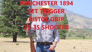 Shooting a Special Winchester 1894