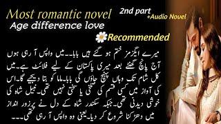 URDU NOVEL "MOHHBBAT HAYAT HOTI HAI" || COMPLETE URDU NOVEL || ROMANTIC NOVELS || FJ NOVELS ||