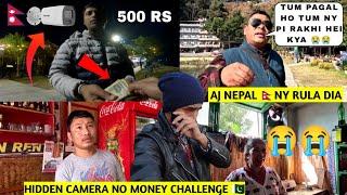 I lost my wallet in Nepal • How Nepali  Peoples Helps me as a Pakistani  | Hidden camera