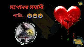 Panchana song status (Zubeen) with lyrics