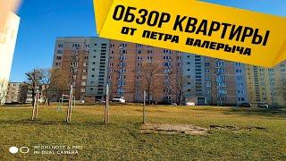 Продажа квартиры Гродно 2020 Врублевского 62