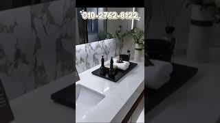아크로여의도더원  교통 호재