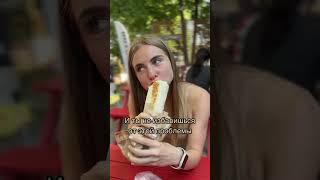 Срываешься на еду? Ищи гайд на канале «Полина Гром» на РУТУБ. #пп #фитнес #правильноепитание #зож