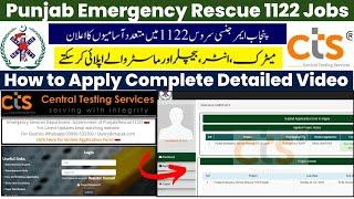 How to Apply Online for Punjab Rescue 1122 Jobs 2025 via CTS | Application Guide & Test Pattern