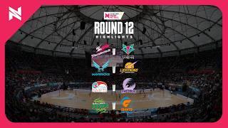 Suncorp Super Netball Highlights | Round 12