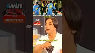 shoaib akhtar  talking about his relationship with team mates || #shorts #cricket #youtubeshorts