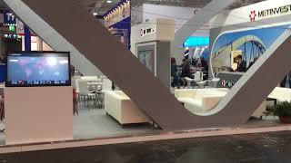 Video Metinvest Stand at EuroBlech Hannover