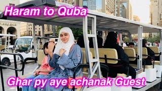 Haram to Quba at golf cart expereince | Ghar py aye achanak guest | salma yaseen