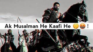 Ak Musalman He Kaafi He  || Muslim Power Attitude Shayari Status | Attitude Status | Zalim Poetry