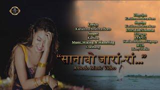 Sun Aabw Jarang-Rang / New Official Bodo Music Video 2023 / Karishma B Boro / Karlina