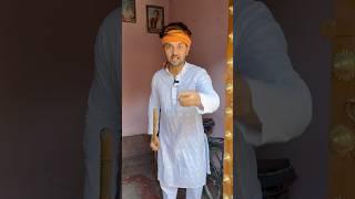 Kam Se Kam Ye To Dekh Leta  #funny #trending #rockysharma07 #comedy #funnyvideo