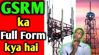 what is GSRM | full form of GSRM | GSRM kya hai | GSRM | GSRM stands for | GSRM means | fulltell 