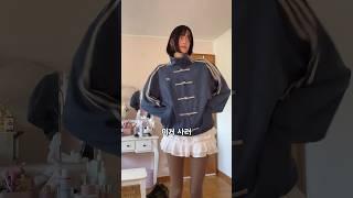 '그 나라'화 당해버린 아디다스..