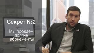 7 секретов успешного учебного центра от "mySchool"