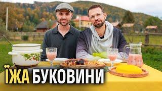 Food of Bukovyna: The Ultimate Guide.