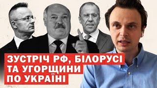 ЩОЙНО! «Нічия» у війні. Рішення РФ і Заходу! Реакція Зеленського. Що прийняли?