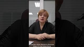 ▶️"Чудеса в деле Антона Долгих. Ст.285 ч.3 #антондолгих #арест